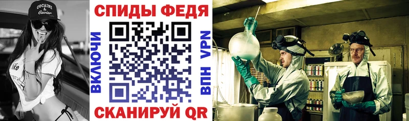 АМФ Розовый  omg ссылки  Липки 