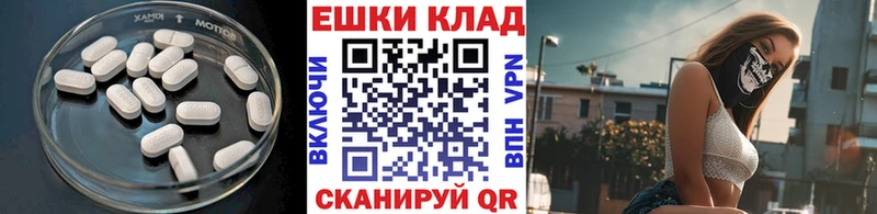 Ecstasy Дубай  blacksprut ONION  Липки 