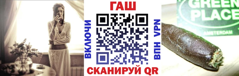даркнет сайт  omg ССЫЛКА  Гашиш hashish  Липки 