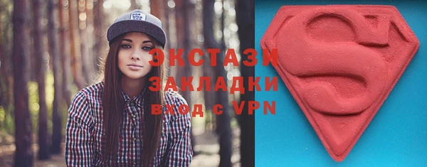 таблы Алзамай