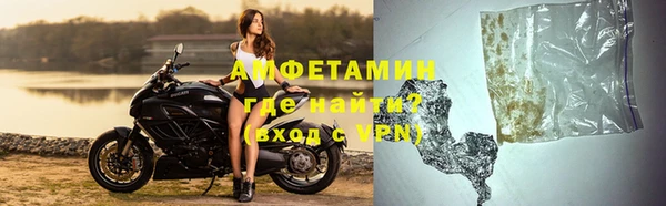 синтетический гашиш Остров