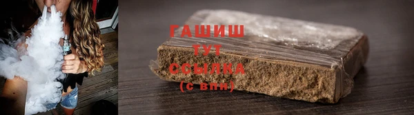 ешки Алексеевка