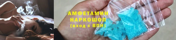 ешки Алексеевка