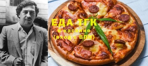 ешки Алексеевка