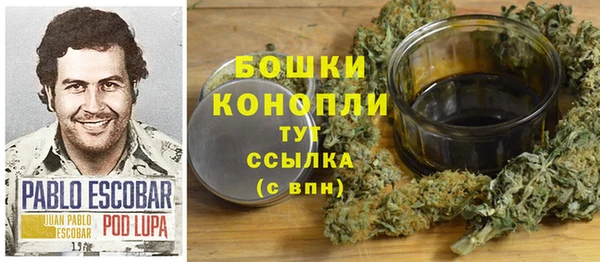 ALPHA PVP Алексин