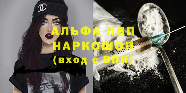 ешки Алексеевка