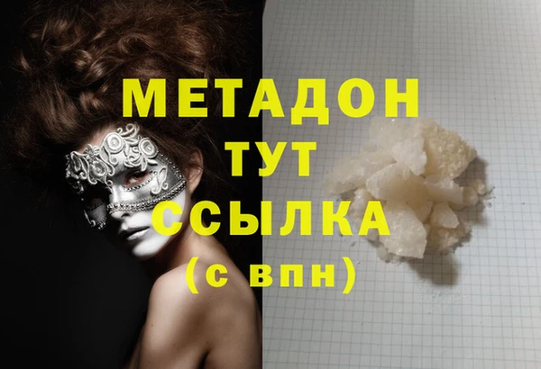 ешки Алексеевка