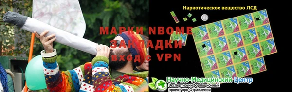 таблы Алзамай