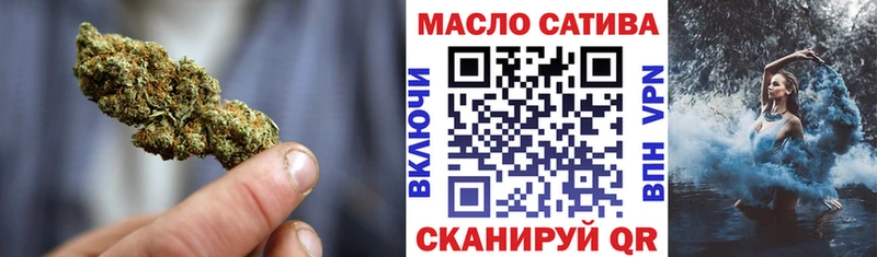 ТГК вейп с тгк  купить наркотики цена  Липки 