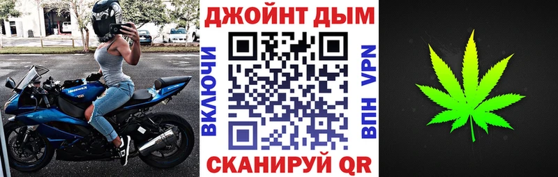 Бошки Шишки VHQ  где купить наркоту  Липки 